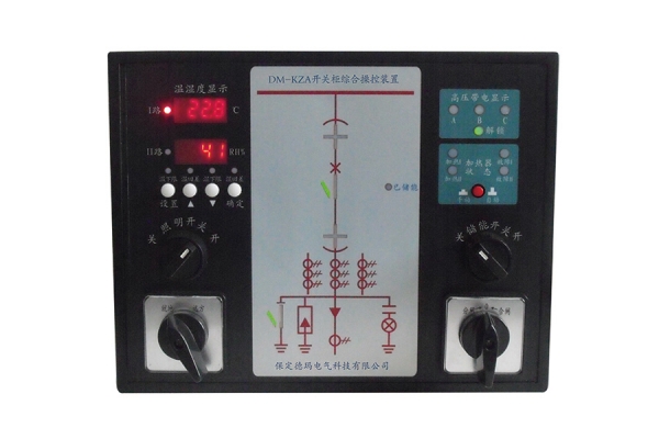 上海DM-KZA開關柜智能操控