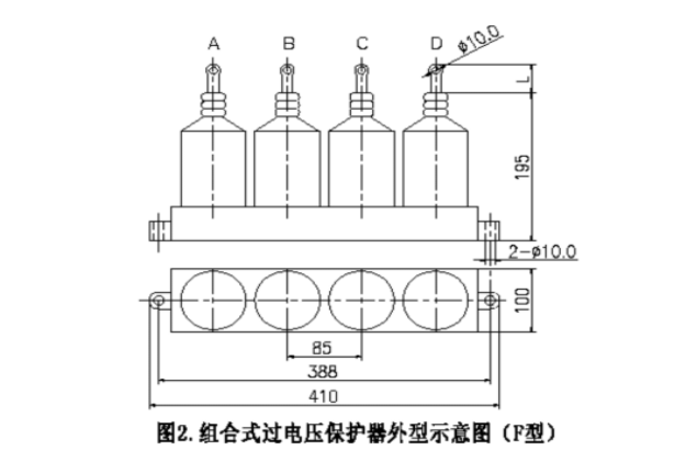 無線測溫 無線測溫
