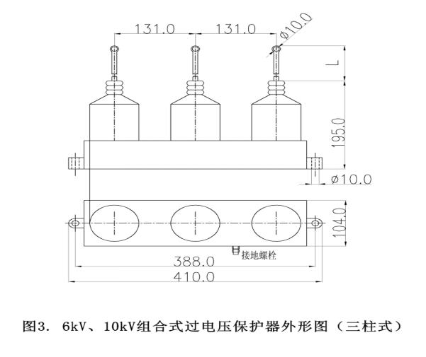 無線測溫儀表 無線測溫儀表
