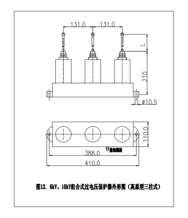 無線測溫儀表 無線測溫儀表