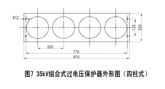 無線測溫生產(chǎn)廠家 無線測溫生產(chǎn)廠家