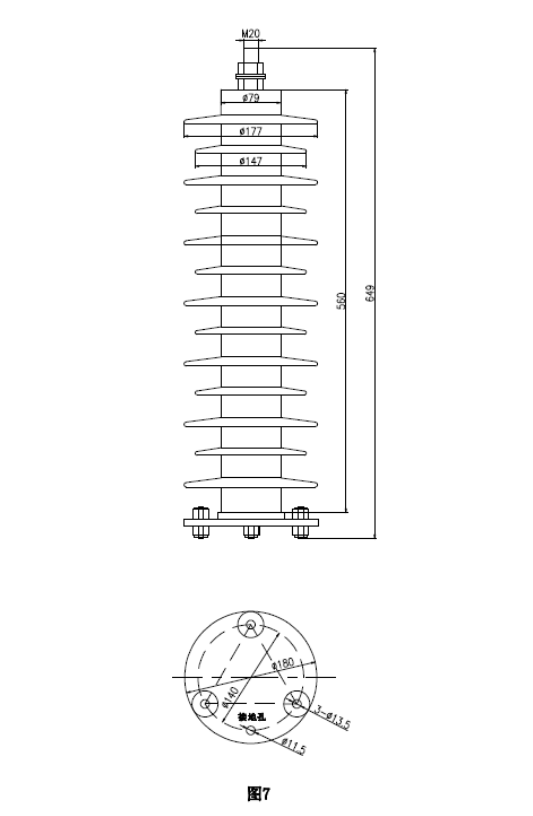 無線測溫 無線測溫
