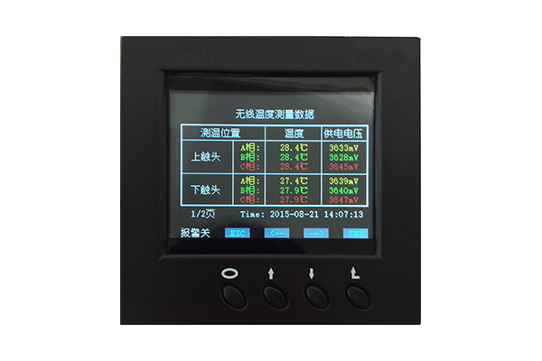 無線測溫 無線測溫