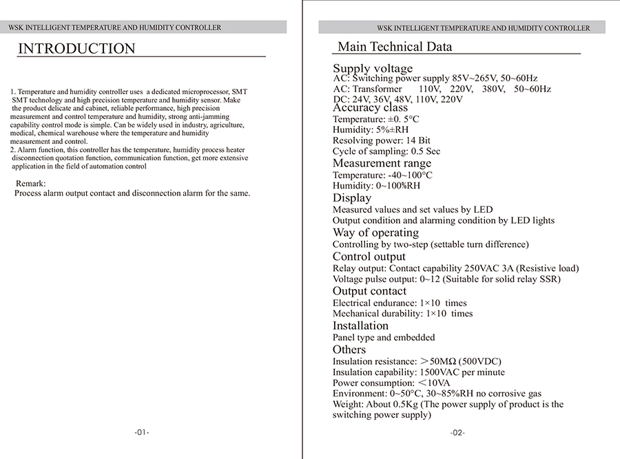 無線測(cè)溫生產(chǎn)廠家